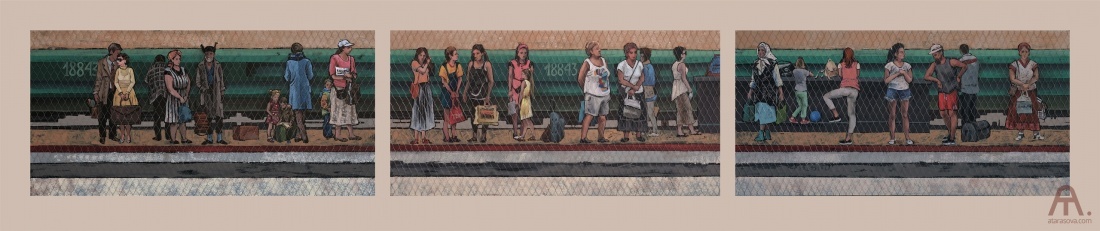 Триптих  «Вокзал. Ожидание» 