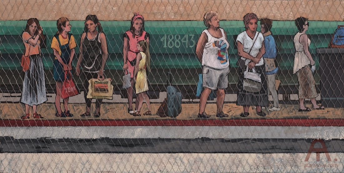 Триптих  «Вокзал. Ожидание» (центральная часть)